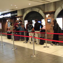 一幻だけ行列でした