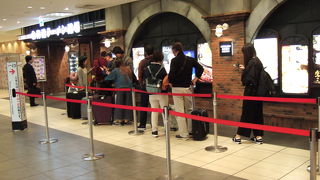 （再訪）１０月初めの金曜日、昼前の状況