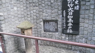 「宝田恵比寿神社」の近く