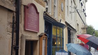 とにかくおすすめ。