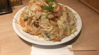 皿うどん大盛！