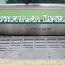 都会の乗り物らしい、ステキなデザインですね( ´∀｀ )