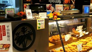 ジャンボサイズのエビフライ