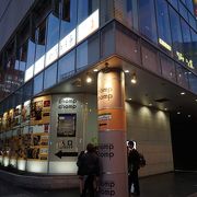 海鮮や鍋などちょっと似たようなコンセプトのお店が揃っているので