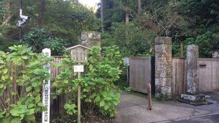 雰囲気が良い茶室あり