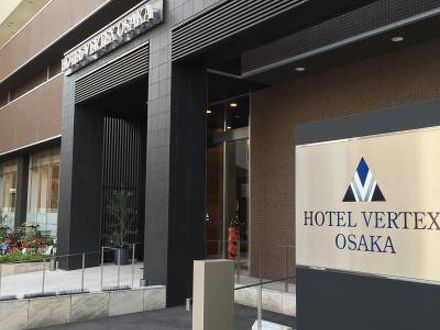 ホテル ヴェルテックス大阪 写真