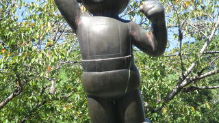 丸みがあって、優しさが感じられました。