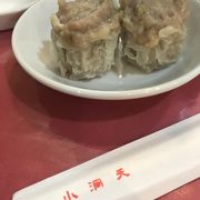 名物のシュウマイ定食