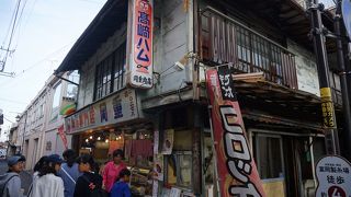 名物というホルモン揚げ