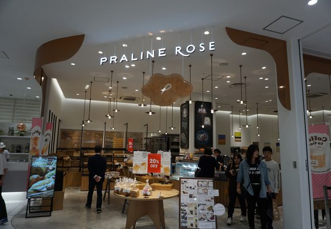 高崎オーパ二階