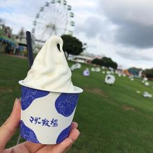 ソフトクリーム、すっごく美味しかったです！