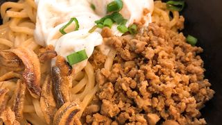 フェイストゥフェイス (ジョホール店)