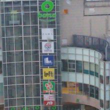 ボーノ相模大野