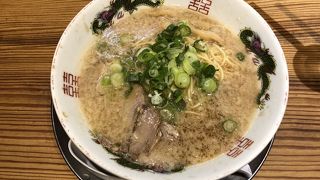 京都ラーメンが食べれる店