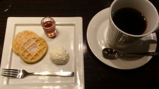 居心地が良い。