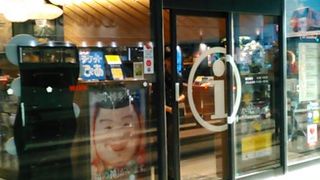 福岡観光の情報ならここへ