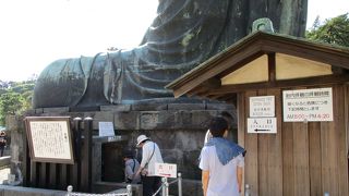 胎内も暑かった