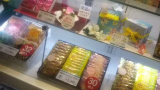 味はサクサクして美味しいです。