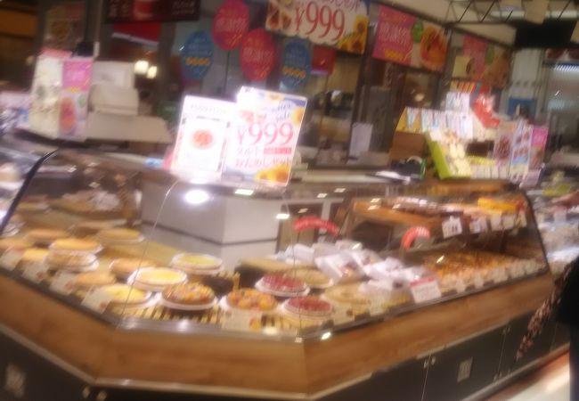 フロ プレステージュ ルミネ大宮店 クチコミ アクセス 営業時間 大宮 フォートラベル