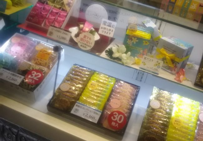 東京ラスク 大丸東京店 クチコミ アクセス 営業時間 丸の内 大手町 八重洲 フォートラベル