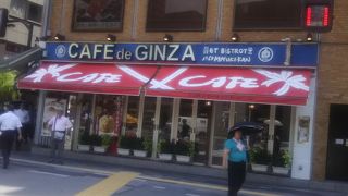 とても洒落た店内でケーキをとても美味しかった。