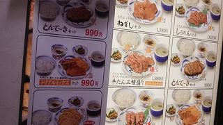 テールスープなども本格的においしいです