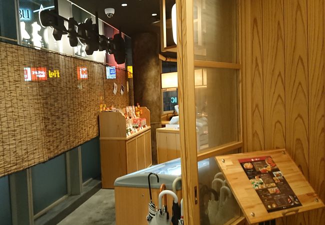 博多もつ鍋 やまや ビエラ高槻店 クチコミ アクセス 営業時間 高槻 島本 フォートラベル