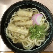 ごぼ天うどんを食うべし！