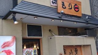 田端駅前の人気の開店寿司屋