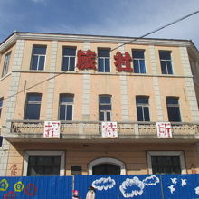 歴史的建築物ではないです