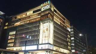 丸の内・名古屋・博多にあります。