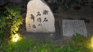 「コレド日本橋」の裏手にひっそりと・・