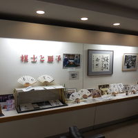 展示コーナー：棋士と扇子（２階）