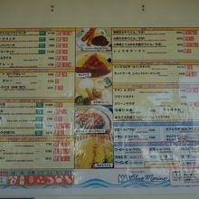 席に着く前に注文