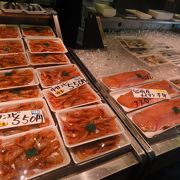 長田鮮魚店に立ち寄り