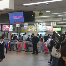 朝霞台駅の改札