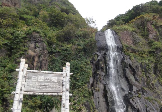 白銀の滝 クチコミ アクセス 営業時間 増毛 雨竜 フォートラベル 白銀の滝 クチコミ アクセス 営業時間 増毛 雨竜 フォートラベル