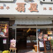 生クリーム大福というのが看板商品