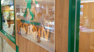 ふわふわの焼きたてパン