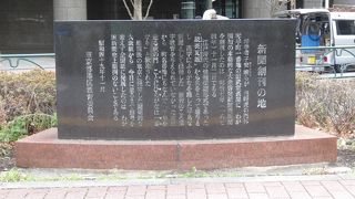 虎ノ門交差点近く