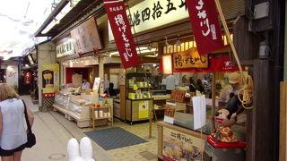 イートインコーナーあり！揚げたての揚げもみじ饅頭がいただけます。