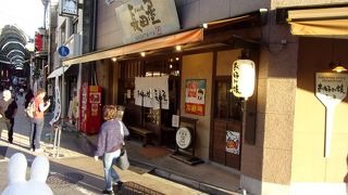 いつも並んでいる人気のお好み焼き屋さん