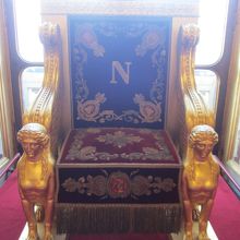 ナポレオン1世の椅子