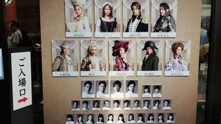 ミュージカル大好きです