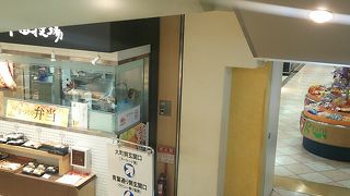 ハイブランドも入店