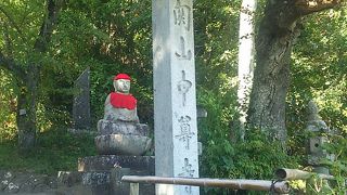 仙台駅からからバスで行けます