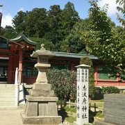 塩竃神社横