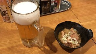 サクッと飲める