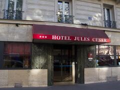 Ibis Styles Hotel Paris Gare de Lyon Bastille 写真