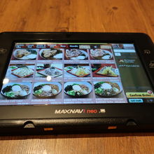 タブレットのメニュー　オーダーはこちらを操作して行います